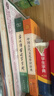 古漢語(yǔ)常用字字典第6版贈中小學(xué)文言文學(xué)習資源1年使用權 商務(wù)印書(shū)館2025年新版中小學(xué)生語(yǔ)文文言文常備工具書(shū) 可搭購教材教輔新華字典現代漢語(yǔ)詞典牛津高階英語(yǔ)詞典作文書(shū)成語(yǔ)古代漢語(yǔ)詞典 曬單實(shí)拍圖