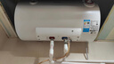 美的 MIDEA）儲水式電熱水器60升家用速熱儲水式健康遙控數顯智控 美的60升機械速熱+雙防電墻 曬單實(shí)拍圖