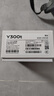 vivo Y300t 8GB+256GB 黑咖 國家補貼 6500mAh超薄藍海電池 天璣7300長(cháng)久流暢芯 全功能NFC AI手機 曬單實(shí)拍圖