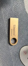 金士頓（Kingston）256GB USB3.2 Gen 1 U盤(pán) DTSE9G3 金屬U盤(pán) 讀速220MB/s 寫(xiě)速100MB/s 學(xué)習(xí)辦公投標(biāo)電腦車(chē)載通用 曬單實(shí)拍圖