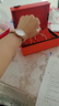 Culisr Kesnr小CK手表女士滿(mǎn)天星品牌2025新款十大名表生日禮物送女生女孩老婆 曬單實(shí)拍圖