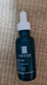 理膚泉【孫穎莎推薦】每日調理精華30ml水楊酸清痘去黑頭閉口情人節(jié)禮物 曬單實拍圖