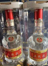 五糧液 普五八代  濃香型白酒 52度 500ml*2 雙瓶 【名酒鑒真】年份隨機 曬單實拍圖