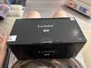 松下S9（18-40mm F4.5-6.3）套機(jī) （Panasonic）全畫幅微單 實(shí)時(shí)Lut 濾鏡直出 連接app極速分享-炫黑 曬單實(shí)拍圖