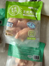 小黃象雞翅中雞翅根生鮮無(wú)抗雞肉（雞翅中260g*2袋+雞翅根270g*2袋） 曬單實(shí)拍圖