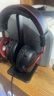 極度未知（HYPERX）颶風(fēng)2/颶風(fēng)3頭戴式有線(xiàn)游戲耳機原金士頓 FPS吃雞CSGO電腦手機Switch、PS5電競耳機被動(dòng)降噪耳麥 颶風(fēng)2黑紅-有線(xiàn)耳機 曬單實(shí)拍圖
