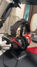 極度未知（HYPERX）颶風(fēng)2颶風(fēng)3系列電競游戲耳機頭戴式 fps吃雞耳麥降噪麥克風(fēng) 原金士頓cloud2電競耳機 颶風(fēng)2-黑紅【7.1虛擬環(huán)繞聲】 曬單實(shí)拍圖