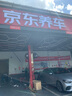 德國馬牌（Continental）汽車(chē)輪胎 245/45R18 100Y XL FR MC7適配奔馳E級 曬單實(shí)拍圖