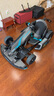 九號(hào)（Ninebot）電動(dòng)卡丁車成人四輪電動(dòng)車兒童6-12歲玩具車成年男孩F1越野漂移賽車Pro2代 曬單實(shí)拍圖