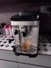 德龍（Delonghi）全自動(dòng)咖啡機(jī) 意式家用15bar泵壓13檔研磨豆粉兩用13款菜單自動(dòng)奶泡NEXT原裝進(jìn)口E LattePlus 2.0 升級(jí)全彩屏幕顯示 大容量奶缸水箱 自動(dòng)清洗 曬單實(shí)拍圖
