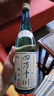 四萬(wàn)十川 山田錦 純米酒720ml 日本清酒 原裝進(jìn)口 曬單實(shí)拍圖