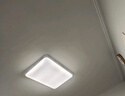 ARROW箭牌 普瑞光源大客廳燈led吸頂燈臥室北歐客廳吸頂燈 包安裝 曬單實(shí)拍圖