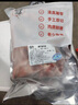小牛紀(jì) 國產(chǎn)全牛骨 凈重4斤 新鮮牛骨頭牛脊胸骨帶肉牛蝎子骨髓源頭直發(fā) 曬單實(shí)拍圖