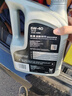 勝牌(Valvoline)金皇8 全合成機油汽機油發(fā)動(dòng)機潤滑油 5W-40 SP A3/B4 金皇8 5W-40 SP級*4L 曬單實(shí)拍圖