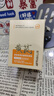 曼逖黃芪霜100g老國貨減黃提亮抗皺緊致衰老補水保濕面霜男女護膚品 曬單實(shí)拍圖