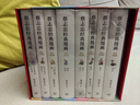 蔡志忠經(jīng)典漫畫(huà)（精裝珍藏版）全套8冊 曬單實(shí)拍圖