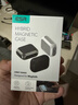 億色（ESR）適用AirPods Pro3保護(hù)套三代蘋果耳機(jī)保護(hù)套2025新款MagSafe磁吸耳機(jī)套無線充電藍(lán)牙防滑防摔殼黑 曬單實(shí)拍圖