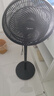 美的（Midea）【超級單品】七葉輕音立式電風(fēng)扇家用柔風(fēng)落地扇臺式桌面小型風(fēng)扇大風(fēng)量節能搖頭宿舍電扇 SAF30AB 曬單實(shí)拍圖