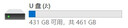 金士頓（Kingston）512GB TF（MicroSD）存儲卡 內存卡U3 V30 A2 4K適配大疆Pocket 3/Action 5/無(wú)人機/運動(dòng)相機/監控 曬單實(shí)拍圖