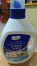Member's Mark 多效酵素洗衣液 10kg(2.5kg*4) 2.5kg*4瓶 曬單實(shí)拍圖