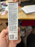 迪奧DIOR迪奧雪晶靈亮膚防曬乳30ml防曬霜SPF50+++生日禮物送女友 曬單實(shí)拍圖