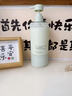UIJO胖東來控油蓬松洗發(fā)水持久留香柔順去屑止癢男女金榜第1洗頭膏露  曬單實拍圖
