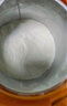 美贊臣藍(lán)臻 兒童奶粉 配方調(diào)制乳粉4段（3歲以上）800g 全面營養(yǎng) 自護(hù)力 曬單實拍圖