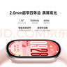 小米（MI）手環(huán)10 標準版黑色 國家補貼 智能手環(huán) 專(zhuān)業(yè)運動(dòng)健康 監測睡眠管理 心率血氧長(cháng)續航運動(dòng) 曬單實(shí)拍圖