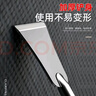 CLCEY鏟刀清潔刀鏟墻神器鏟墻皮專(zhuān)用工具保潔膩子水泥墻面釧墻清潔鏟刀 【店長(cháng)推薦】 曬單實(shí)拍圖