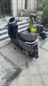 立馬【明星爆款】電動摩托車開拓者 500里續(xù)航72V38Ah石墨烯電池LED透鏡大燈手機藍牙智能電動車極地灰 曬單實拍圖