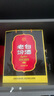 汾酒 老白汾10 清香型白酒 53度 475ml 單瓶裝 送禮宴請 曬單實拍圖
