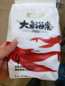 碧芭寶貝大魚(yú)海棠pro紙尿褲L碼試用便攜裝4片(9-14kg)尿不濕 曬單實(shí)拍圖