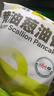 小黃象黃油蔥油餅500g*2袋（共10張）手抓餅兒童早餐食品蔥油餅 曬單實拍圖