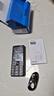 飛利浦（PHILIPS）E568A 星空黑 升級(jí)版 移動(dòng)聯(lián)通電信4G全網(wǎng)通 老年人手機(jī)智能 超長(zhǎng)待機(jī)學(xué)生手機(jī) 直板按鍵 曬單實(shí)拍圖