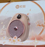 索愛(ài)（soaiy）655無(wú)線(xiàn)磁吸領(lǐng)夾小蜜蜂擴音器教師專(zhuān)用藍牙音箱音響防嘯叫TF卡喇叭磁吸麥克風(fēng)導游戶(hù)外便攜式 粉 曬單實(shí)拍圖