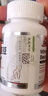 ZIBBN德國品牌 白蕓豆特殊膳食片劑成人男女身材管理正品 60片/瓶 白蕓豆2瓶體驗(yàn)裝120片【官方正品】 曬單實(shí)拍圖