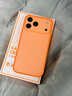 摩斐【軟邊不傷機丨超強防摔】適用iPhone17ProMax手機殼蘋(píng)果17保護套air超薄鏡頭全包防指紋半透 【透橙色】防滑軟邊丨鏡頭全包 iPhone17ProMax（送全屏膜） 曬單實(shí)拍圖