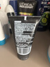 歐萊雅（LOREAL） 男士洗面奶補(bǔ)水保濕控油碳爽磨砂抗黑頭冰感深層凈化潔面膏乳 抗黑頭潔面膏100ml+50ml 曬單實拍圖