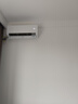 海爾（Haier）空調(diào)1匹/1.5匹新一級(jí)能效變頻冷暖自清潔家用臥室壁掛式空調(diào)掛機(jī)智能WIFI 1.5匹 一級(jí)能效 Plus 雙排省電神機(jī) 曬單實(shí)拍圖