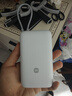 小米（MI）【3C認(rèn)證】小米自帶線充電寶 20000 22.5W 淺灰 可上飛機(jī)/火車(chē)多彩便攜  iPhone安卓可用 曬單實(shí)拍圖