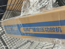 先科（SAST）ST-619大功率藍牙定壓功放機 500W公共廣播放大器吸頂音響壁掛音柱喇叭家庭影院組合 曬單實拍圖