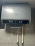 海爾（Haier）國家補貼20%雙膽扁桶電熱水器60升麥浪BK5PRO 富鍶小藍瓶?jì)裟w洗 免清洗 雙3300W速熱節能一級能效 曬單實(shí)拍圖