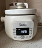 美的（Midea）電燉鍋煲湯鍋燉湯鍋1.5h快燉 陶瓷燉湯盅母嬰輔食鍋燕窩熬粥 1.5L電燉盅白瓷柔燉大功率MD-DGE1556 曬單實(shí)拍圖