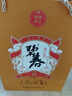 碧春【中秋送禮】碧春伍53度醬香型白酒送禮貴州老酒純糧釀造兩瓶裝 曬單實拍圖
