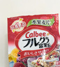 卡樂比（Calbee）即食燕麥片 原味水果麥片380g 日本進(jìn)口非油炸 營(yíng)養(yǎng)早餐代餐零食 曬單實(shí)拍圖