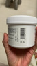 珀芙研舒緩修護涂抹面膜冷膜大白罐250g III型膠原蛋白緊致鎮(zhèn)靜急救維穩(wěn) 曬單實拍圖