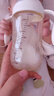 bebebus鉆光奶瓶3-6個(gè)月300ml新生兒寶寶ppsu偏心仿母乳防脹氣防嗆奶瓶 曬單實(shí)拍圖