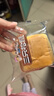 三只松鼠水牛乳千層吐司1000g 厚切面包早餐休閑零食手撕代餐飽腹點心 曬單實拍圖