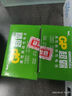 超霸（GP）9V10粒 碳性方塊電池九伏適用于萬能表/無線麥克風/電子儀表等商超同款電池 曬單實拍圖