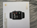 華為（HUAWEI）【咨詢享優(yōu)惠】華為手表WATCH D2腕部心電動(dòng)態(tài)血壓采集記錄儀睡眠壓力成人老人監(jiān)護(hù)體溫血氧監(jiān)測(cè) 幻夜黑【貼膜+曬單十三選一】 曬單實(shí)拍圖